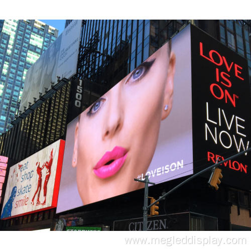 How Much A Large Outdoor LED Billboard Display